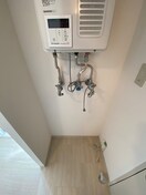 洗濯機置場 サンライズマンションⅡ