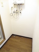 洗濯機置場 Ｂｅｔｕｌａ澄川