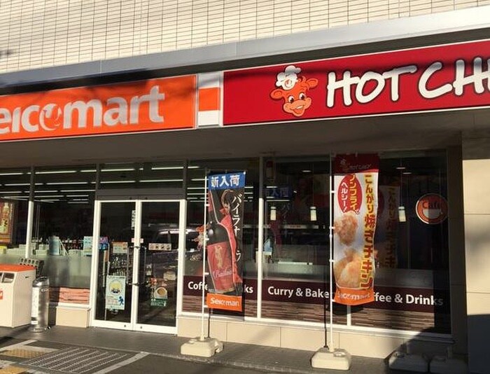 セイコーマート(コンビニ)まで180m YELL北7条