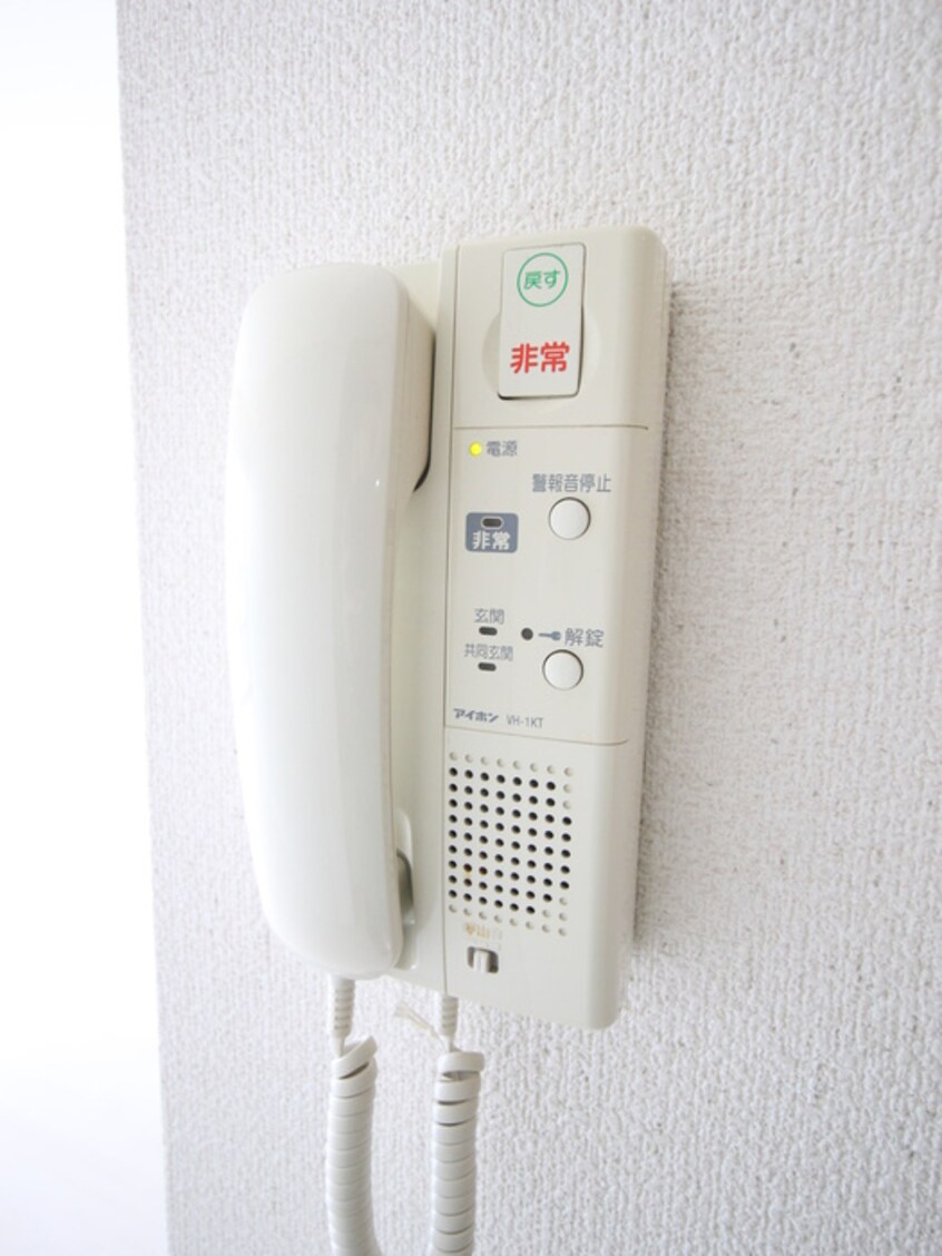 内観写真 ブラスハート麻生