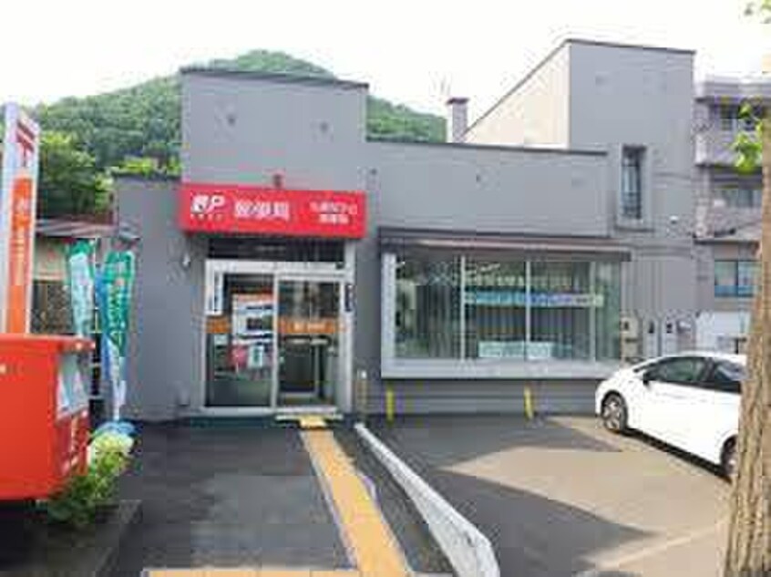 双子山郵便局(郵便局)まで350m 平マンション