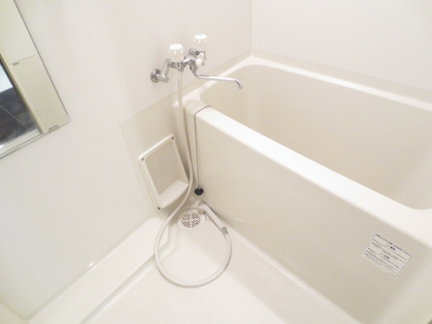 バス／シャワールーム等 タカライーストヒルズ