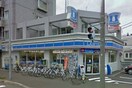 ローソン(コンビニ)まで437m センティール札幌北