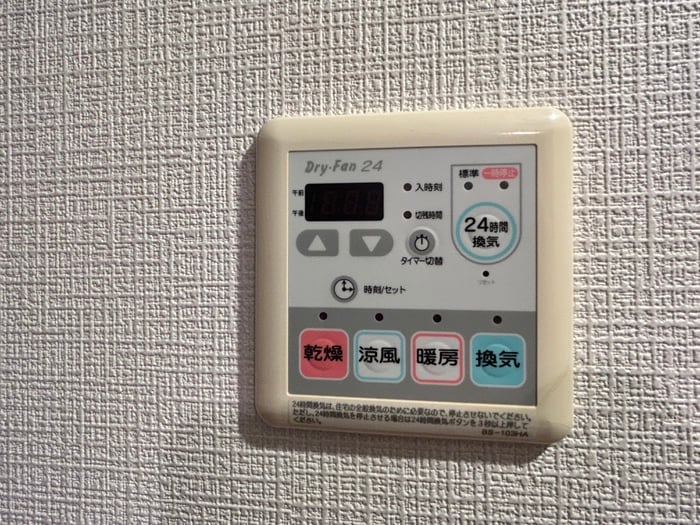 内観写真 サイレンス　ウエスト