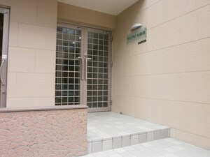 ヴァンヴェール南4条