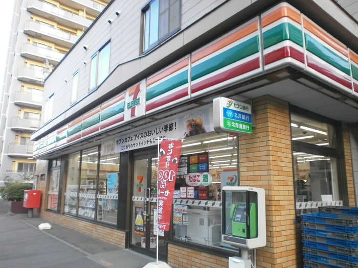 セブンイレブン(コンビニ)まで130m セントポ－リア拾番館