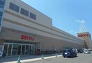 SEIYU(デパート)まで1650m リバーハイツ