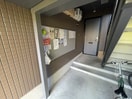 エントランス部分 シャーメゾン円山パーク