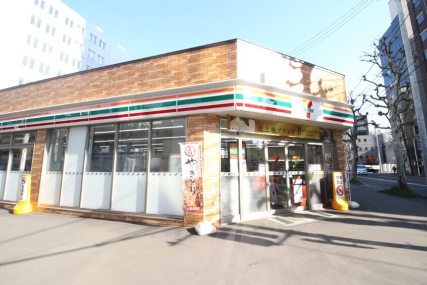 セブン-イレブン札幌南1条西6丁目店(コンビニ)まで180m スペチアーレ大通