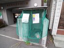 建物設備 Ｎ６ウエスト１１・Ｍ