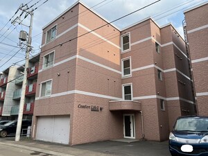 コンフォートライフⅡ