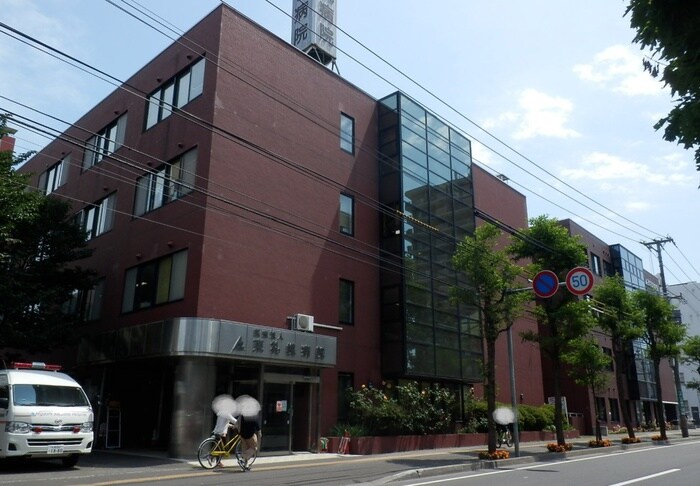 東札幌病院(病院)まで674m ラ・フレンテ