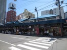 二条市場(その他飲食（ファミレスなど）)まで450m アンシャンテ南4条
