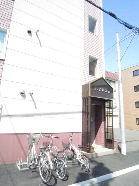 外観写真 ハピネス２１