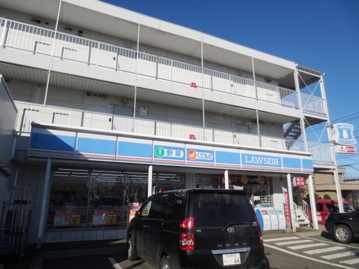 ローソン(コンビニ)まで1800m リッチタウン栄通六番館