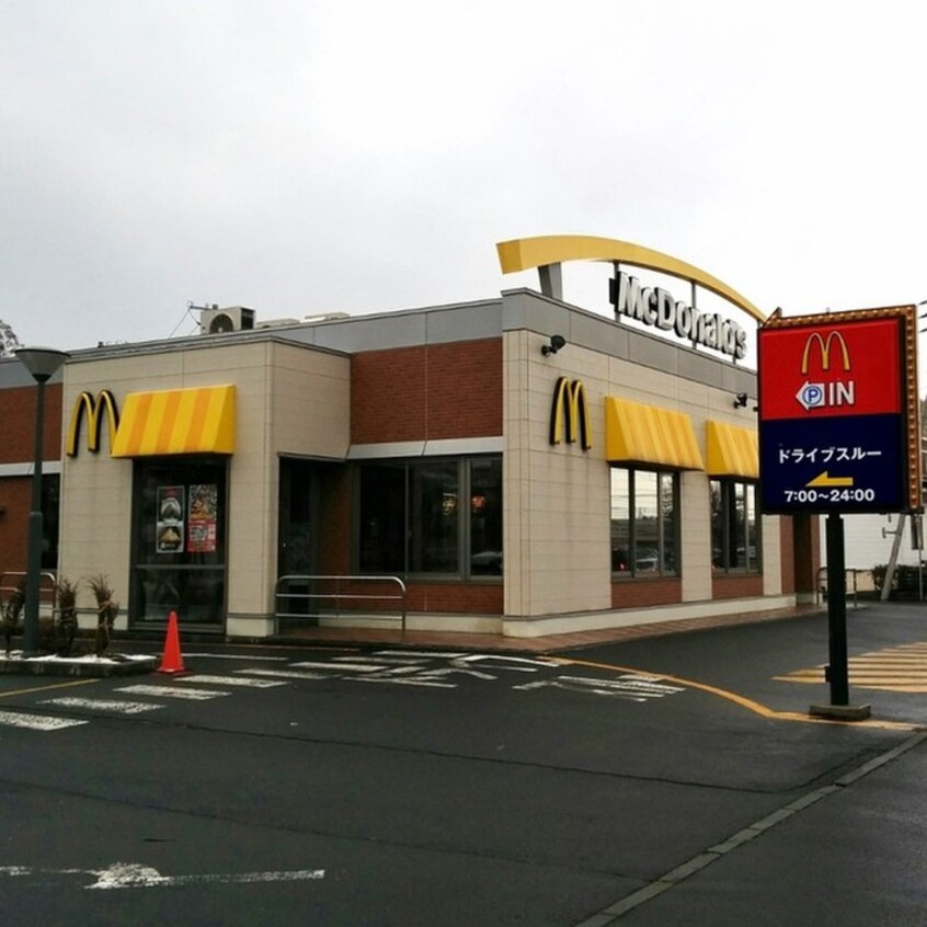 マクドナルド(弁当屋)まで800m フリーダム１－７