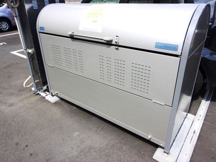 その他 クルタ八軒