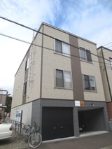 アビタアンデス