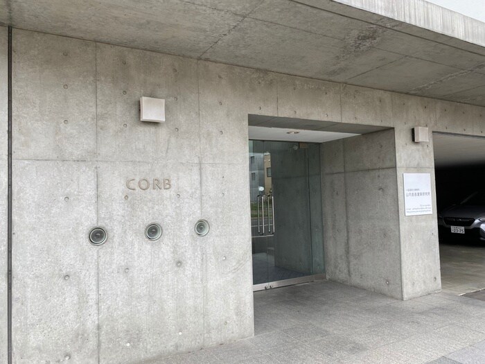 エントランス部分 ＣＯＲＢ