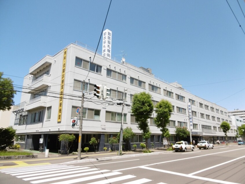勤医協札幌病院(病院)まで647m フィオーレ　サーラ