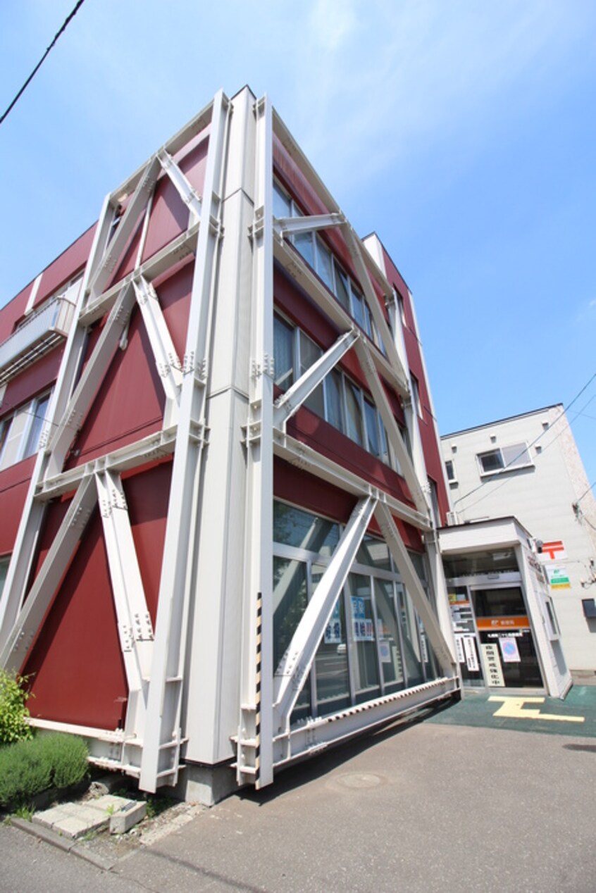南二十七条郵便局(郵便局)まで190m レユシール山鼻南