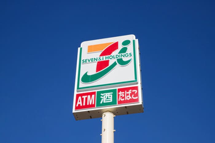 セブンイレブン(コンビニ)まで150m アイリス