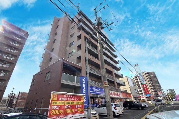 外観写真 メソンカルディア