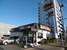 吉野家(その他飲食（ファミレスなど）)まで160m メソンカルディア