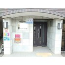 外観写真 セントポーリア八番館