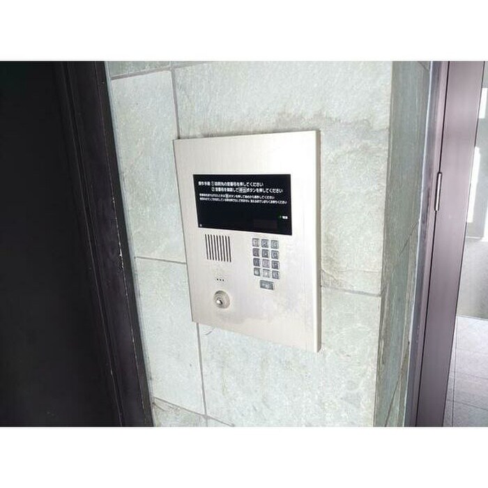 建物設備 セントポーリア八番館