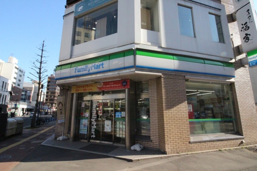 ファミリーマート(コンビニ)まで360m プランドールルノン北１条