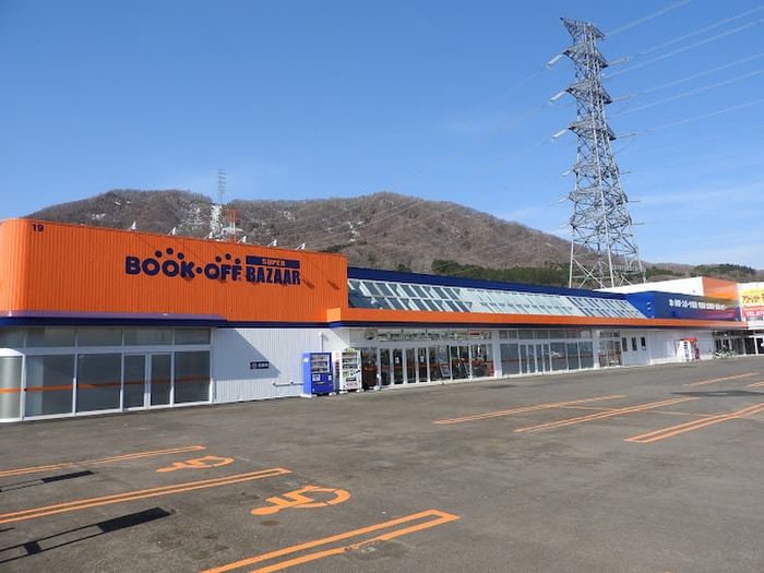 ブックオフ(本屋)まで1400m ＦＩＲＳＴＣＩＴＹ稲積公園