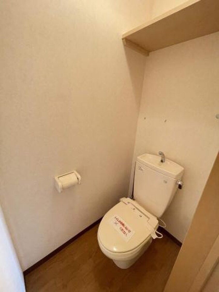 トイレ Ｋ・アベニューⅡ