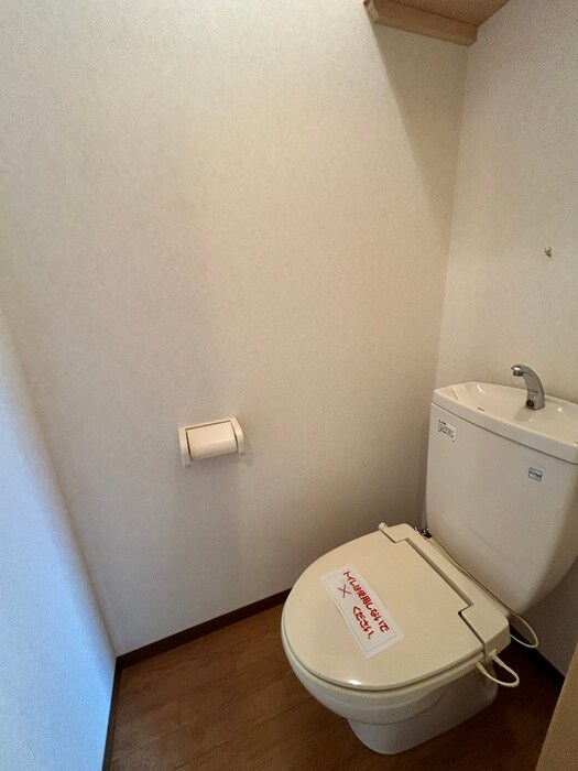 トイレ Ｋ・アベニューⅡ