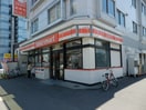 セイコーマート(コンビニ)まで56m エステラ東札幌