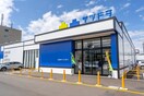 サツドラ(ドラッグストア)まで850m ｳｴｽﾄﾀｳﾝ曙