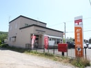 真駒内郵便局(郵便局)まで400m ベルノ真駒内