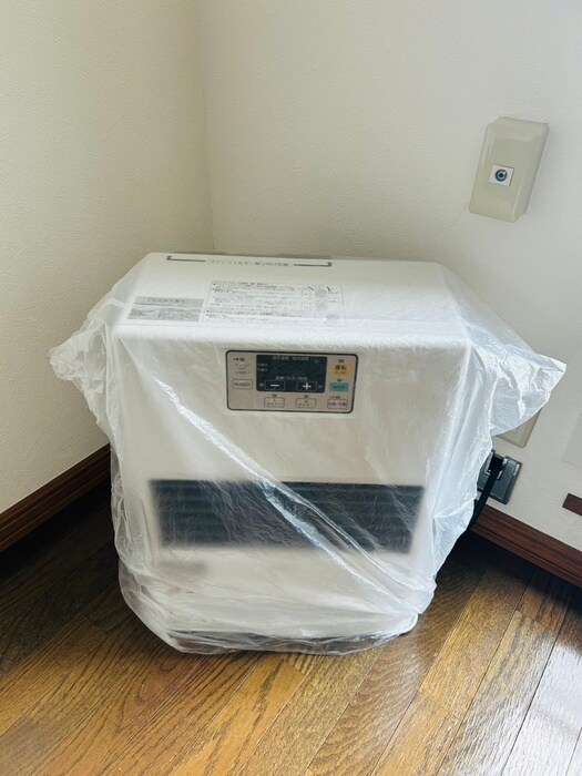 内観写真 アーバンコート宮の沢