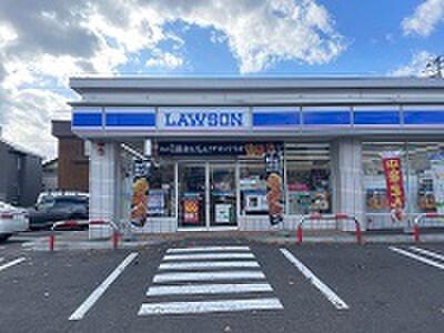 八軒10条西2丁目5 ローソン札幌八軒10条店(コンビニ)まで650m メゾンヴァイオレット