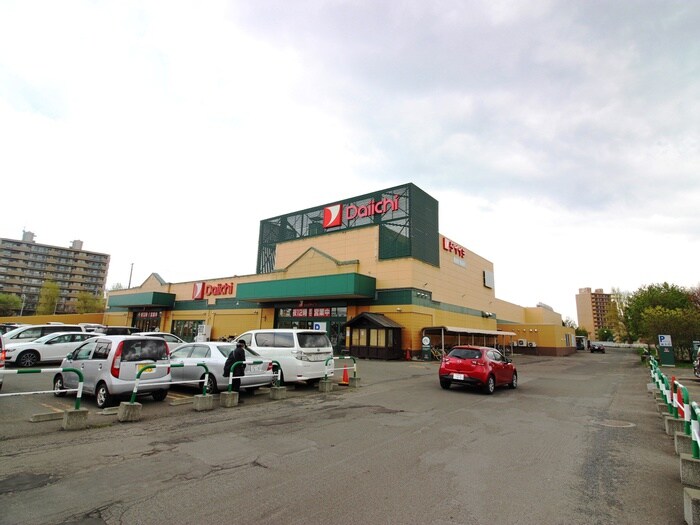 八軒10条東5丁目2-17 ダイイチ八軒店(スーパー)まで1800m メゾンヴァイオレット