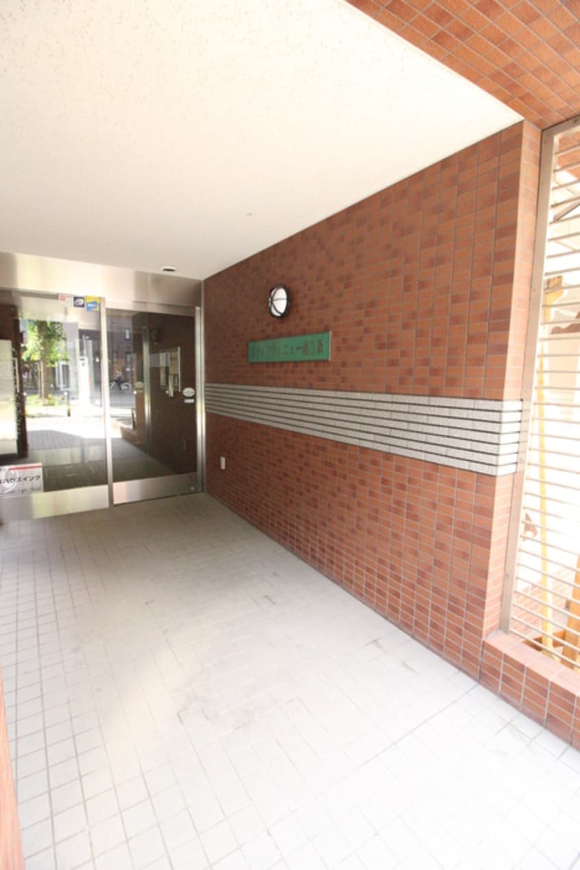 エントランス部分 シティアヴェニュ－南３条