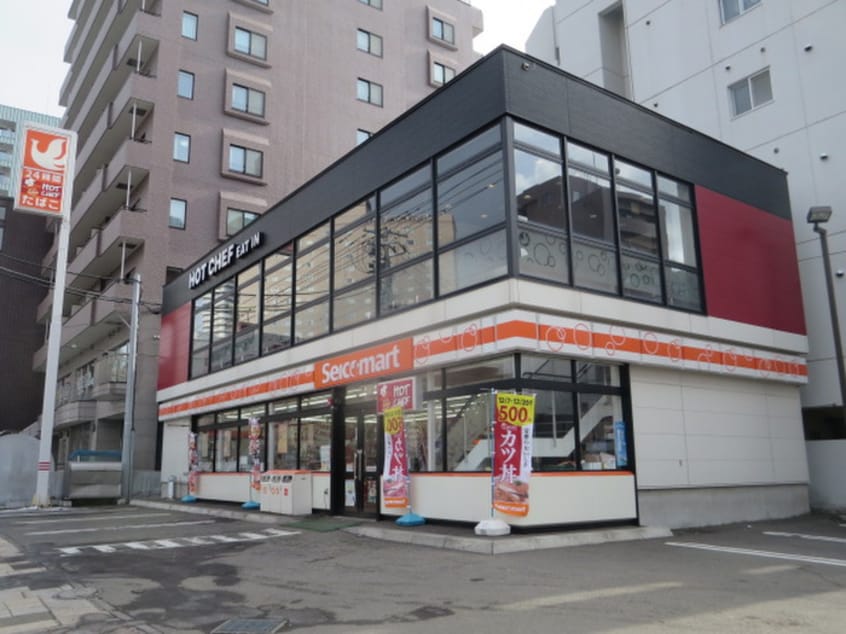 セイコーマート 山鼻9条店(コンビニ)まで400m ＡＲＴ　ＰＡＲＫⅡ