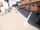 駐車場 エンドレス三井西岡
