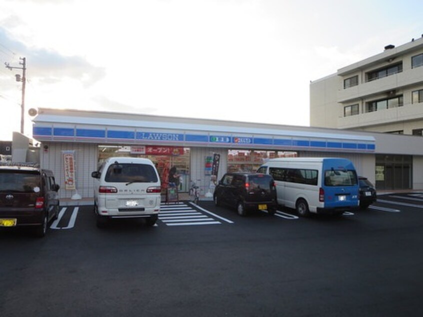 ローソン(コンビニ)まで540m エンドレス三井西岡