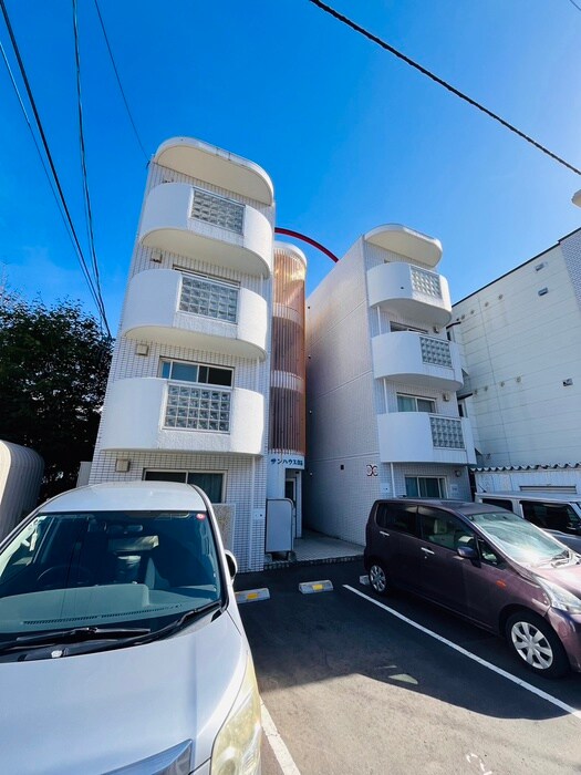 外観写真 サンハウス白石