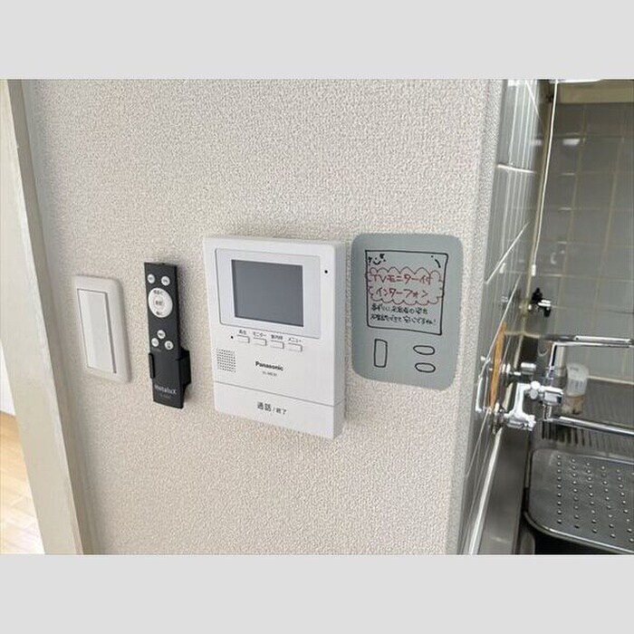 内観写真 サンハウス白石