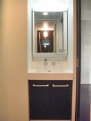 洗面 ブランコ白石