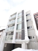 外観写真 セルバテ－ル南５条