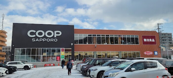 無印良品 コープさっぽろ やまはな(スーパー)まで350m グランヴィレッジ南２２条
