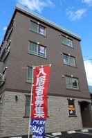 GALOの外観